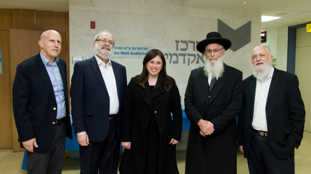 כנס יחסי החוץ (צילום: מיכאל ארנבורג)