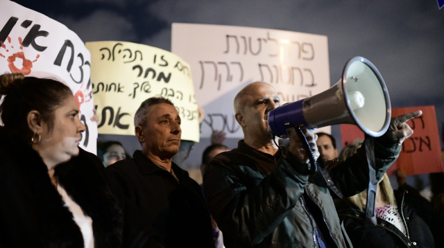 הפגנה נגד הסדר טיעון במשפט רצח תהילה נגר ז"ל (צילום: תומר נויברג)