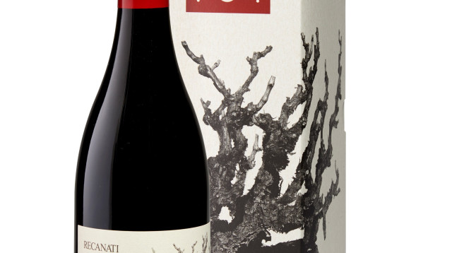 רקנאטי קריניאן  (צילום: עומר מירון)