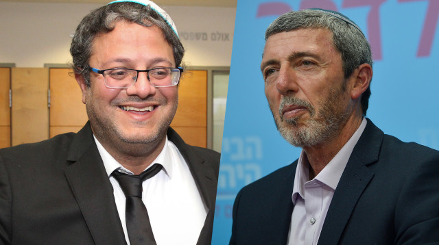 רפי פרץ ואיתמר בן גביר (צילום: פלאש 90)