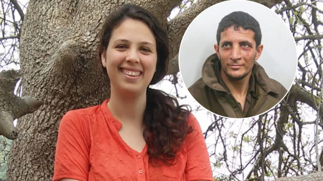 ערפאת ארפאעיה, המחבל שרצח את אורי אנסבכר ז"ל (צילום: פלאש 90,באדיבות המשפחה)