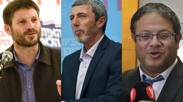 איתמר בן גביר, רפי פרץ, בצלאל סמוטריץ' (צילום: פלאש 90)