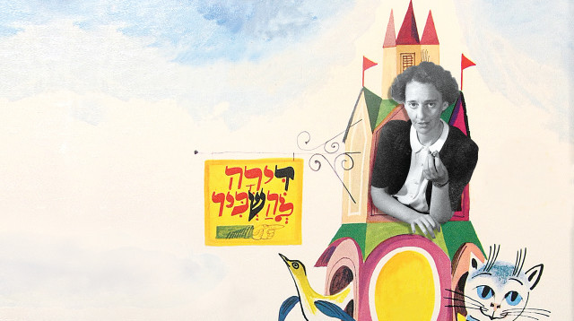 דירה להשכיר (צילום: אמיר מאירי)
