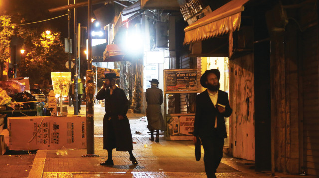 מאה שערים (צילום: אריאל בשור)