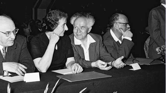 דוד בן גוריון וגולדה מאיר - מפא"י, 1959 (צילום: הנס פין, לע"מ)