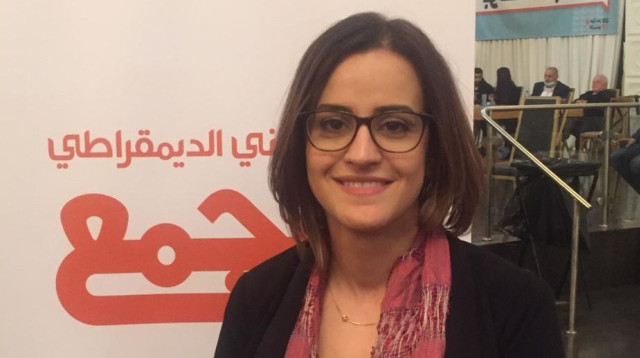 היבה יזבק (צילום: דוברות בל"ד)