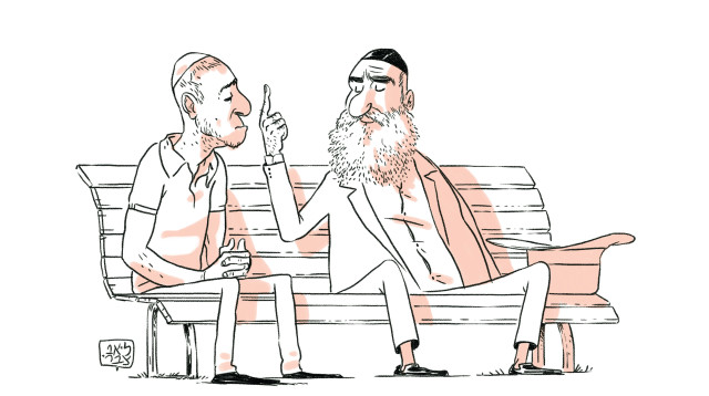 איור (צילום: ליאב צברי)