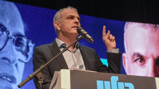 משה כחלון מציג את רשימת כולנו (צילום: קובי ריכטר/TPS)