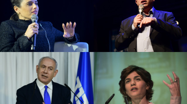 נתניהו, גבאי, זנדברג ושקד (צילום: פלאש 90)