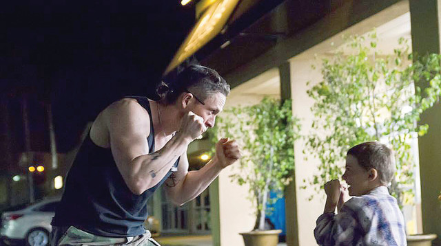 "סקין" (צילום: באדיבות יס)