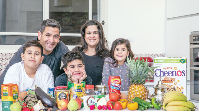 משפחת לוי, ישרש (צילום: יוסי אלוני)