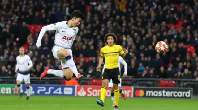 יונג מין סון (צילום: Getty images)