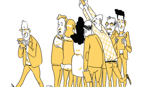 איור (צילום: ליאב צברי)