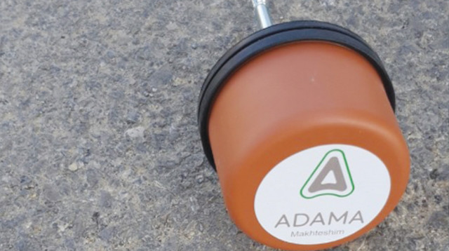 הסנסור  (צילום: יח"צ)