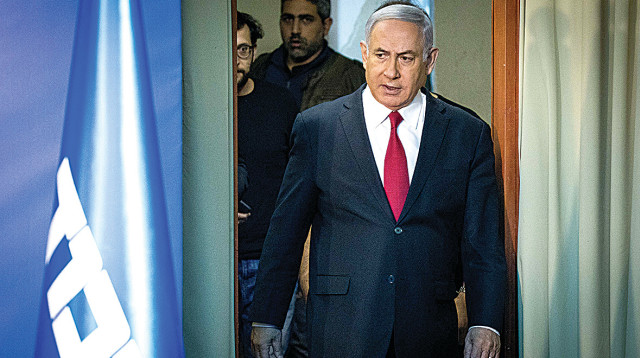 בנימין נתניהו (צילום: יונתן זינדל, פלאש 90)