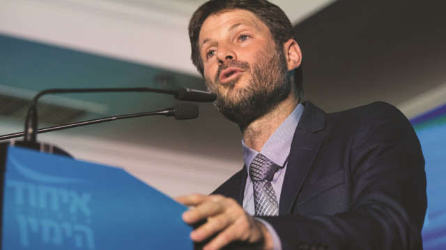 בצלאל סמוטריץ' (צילום: יונתן זינדל, פלאש 90)