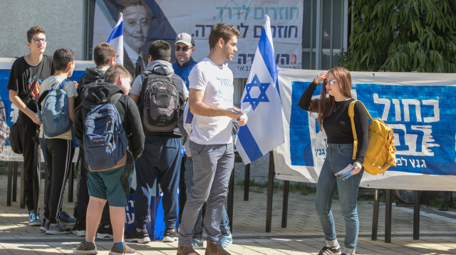 הבחירות בעירוני ד' בתל אביב (צילום: יוסי אלוני)