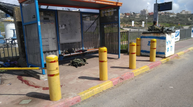 זירת הפיגוע באריאל (צילום: רפי אביטל, TPS)