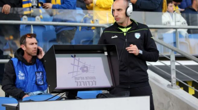 מערכת ה-VAR (צילום: אודי ציטיאט)