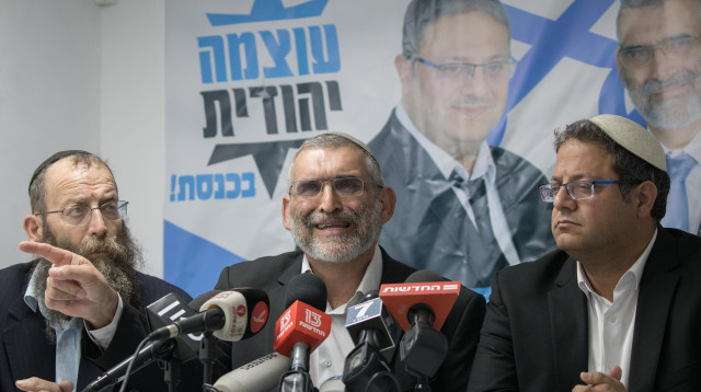 איתמר בן גביר, מיכאל בן ארי, ברוך מרזל (צילום: יונתן זינדל, פלאש 90)