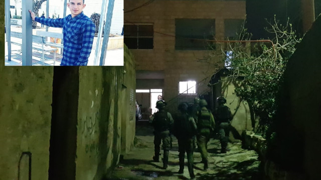 כוחות צה"ל במצוד אחר המחבל עמר אבולילא (צילום: דובר צה"ל,פייסבוק)