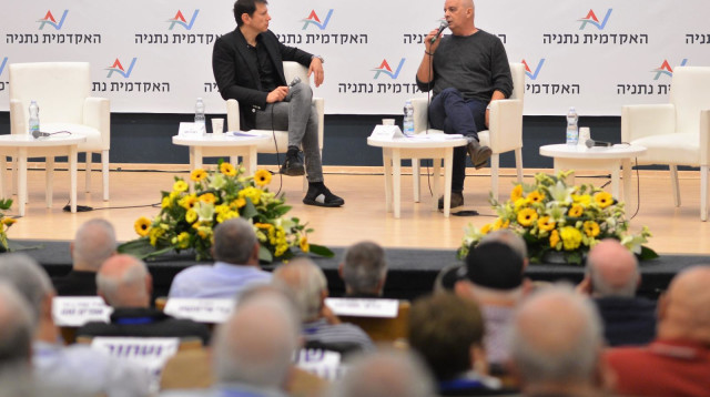 יובל דיסקין (צילום: תומר ברגיג)