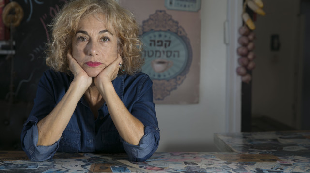 עירית פרנק (צילום: מירי צחי)