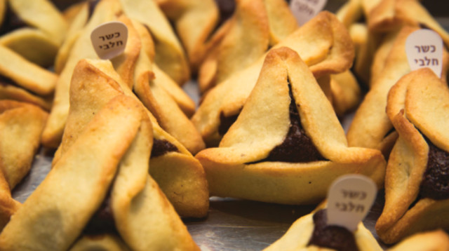 אוזני המן (צילום: הדס פרוש, פלאש 90)