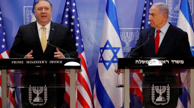 בנימין נתניהו, מייק פומפאו (צילום: רויטרס)
