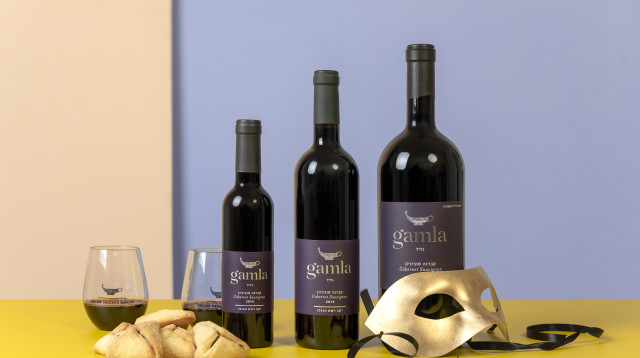 יין בכל הגדלים גמלא קברנה סובניון (צילום: טל ציפורן)