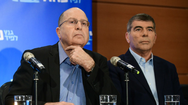 גבי אשכנזי, משה יעלון (צילום: תומר נויברג, פלאש 90)