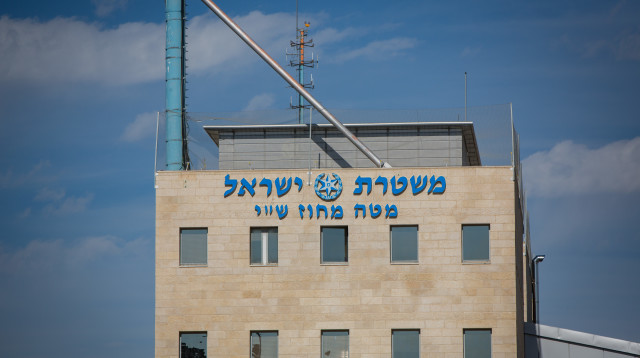 תחנת משטרה (צילום: יונתן זינדל, פלאש 90)