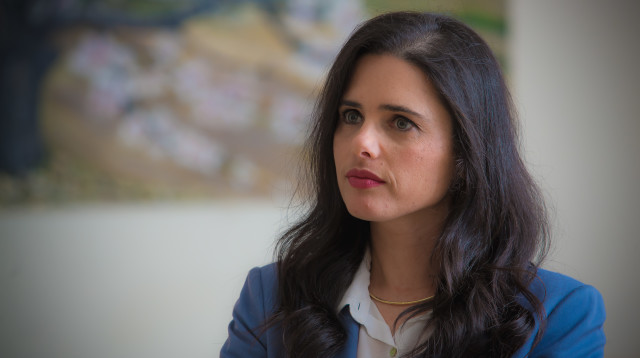 איילת שקד (צילום: ניר קידר)