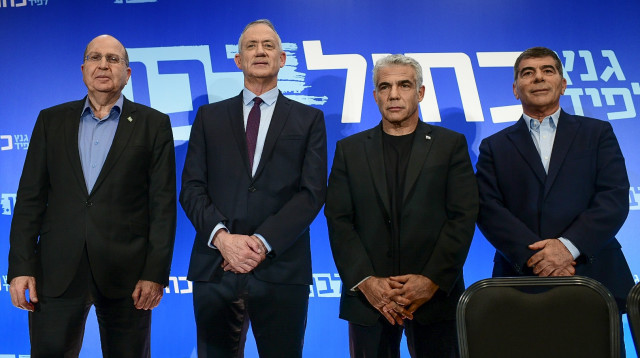 גבי אשכנזי, יאיר לפיד, בני גנץ, משה יעלון (צילום: תומר נויברג, פלאש 90)