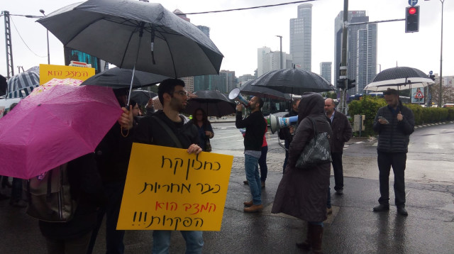 הפגנת עובדים סוציאליים בתל אביב (צילום: איגוד העובדים הסוציאליים)