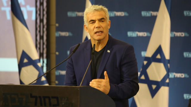 יאיר לפיד (צילום: אלוני מור)