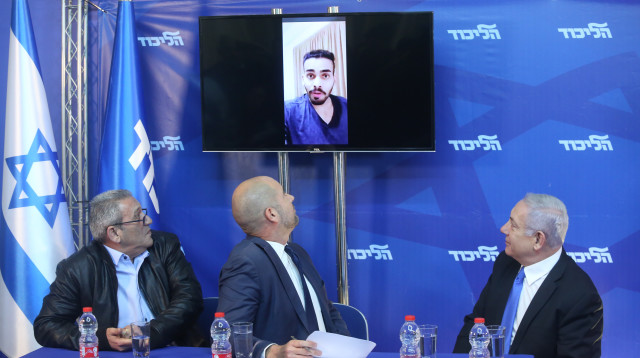 נתניהו, אוחנה ו"קפטן ג'ורג'" (צילום: מרק ישראל סלם)