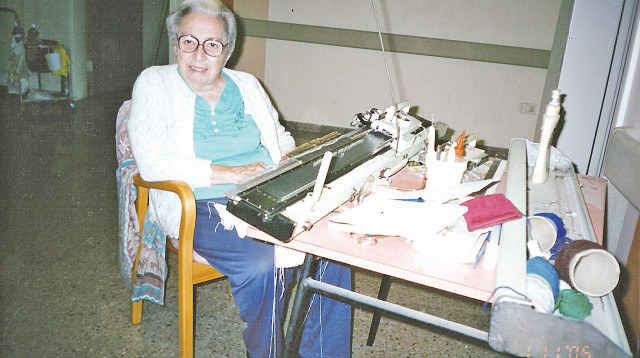 שרה זהבי (צילום: נתן זהבי)