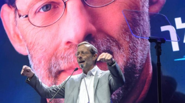 משה פייגלין (צילום: אבשלום ששוני)