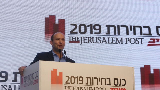 נפתלי בנט (צילום: מרק ישראל סלם)