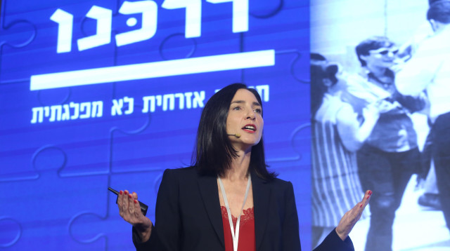 פולי בורנשטיין (צילום: מרק ישראל סלם)