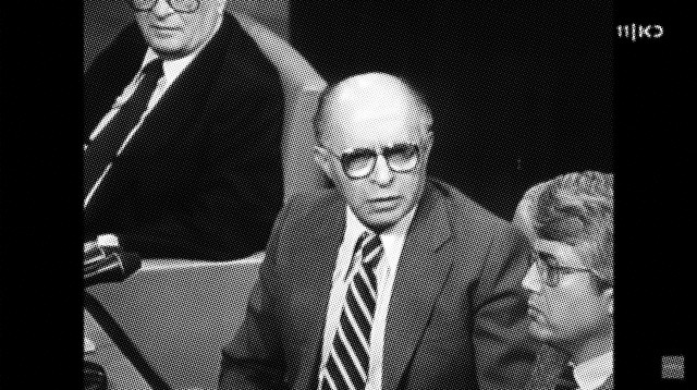 מתוך "ימי בגין" (צילום: כאן)