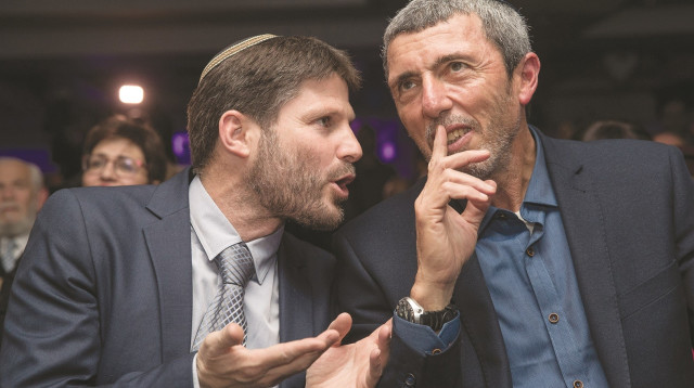 רפי פרץ, בצלאל סמוטריץ' (צילום: יונתן זינדל, פלאש 90)