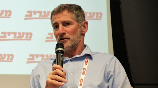 יאיר גולן (צילום: אלוני מור)