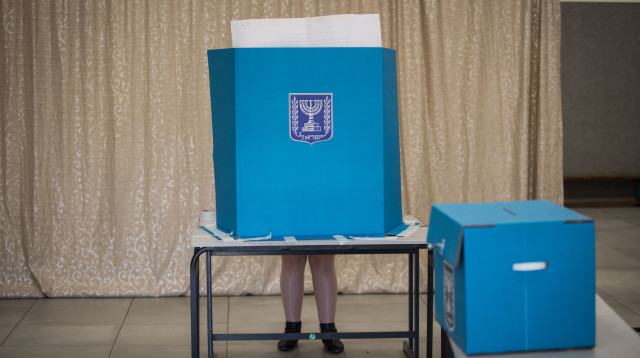 קלפי (צילום: הדס פרוש, פלאש 90)