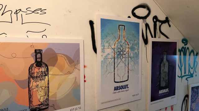 מוזיאון פופ אפ לגראפיטי  (צילום: יוסי בוזנח)