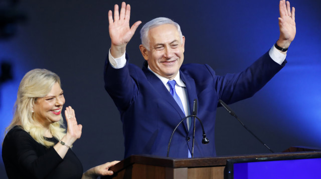 בנימין נתניהו, שרה נתניהו (צילום: AFP)