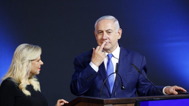 בנימין נתניהו, שרה נתניהו (צילום: AFP)