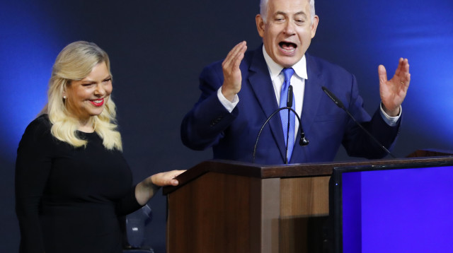 בנימין נתניהו, שרה נתניהו (צילום: AFP)
