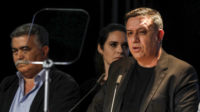 אבי גבאי, עמיר פרץ (צילום: AFP)